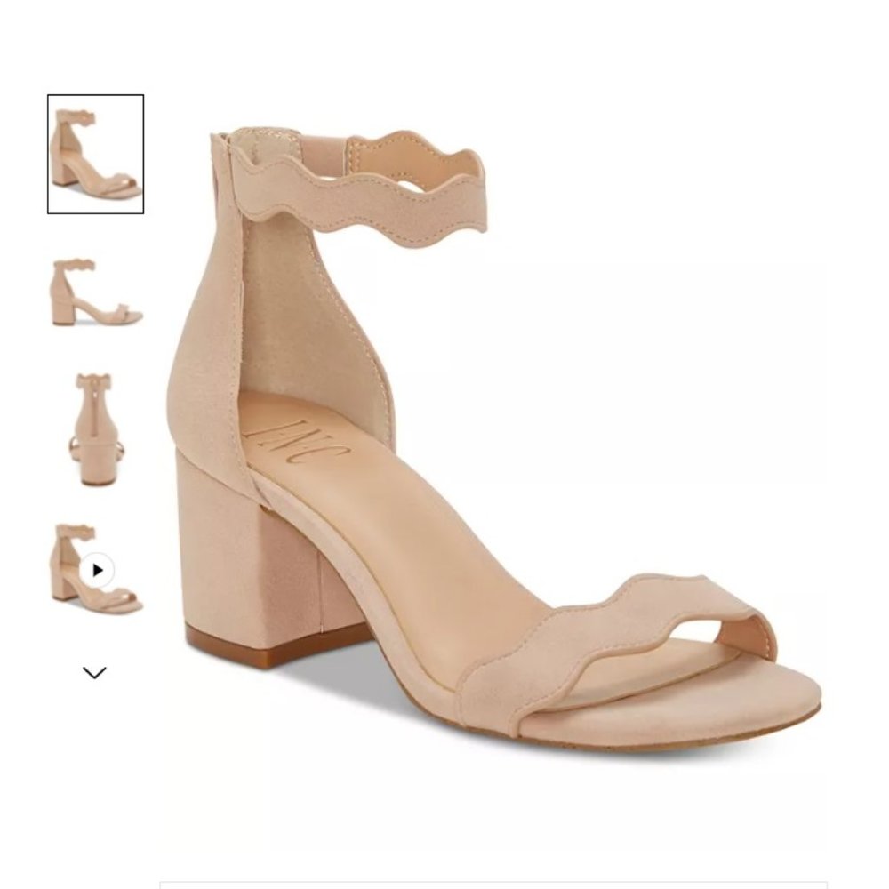 INC Women's Hadwin Scallop Two-Piece Sandals (7.5)